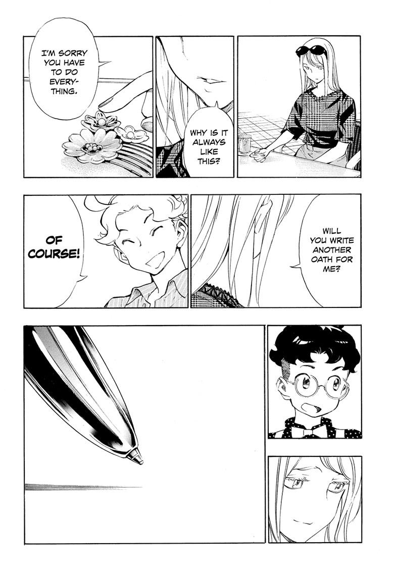 Read Show-ha Shoten! (en) Manga Online