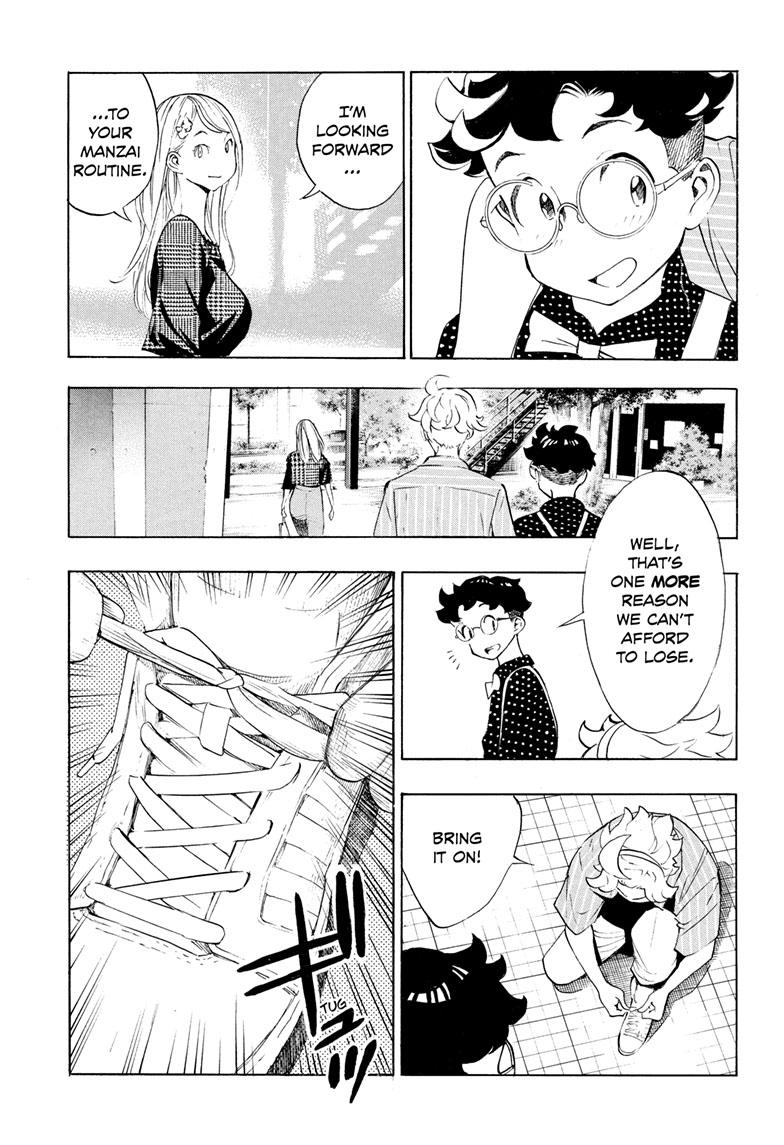 Read Show-ha Shoten! (en) Manga Online
