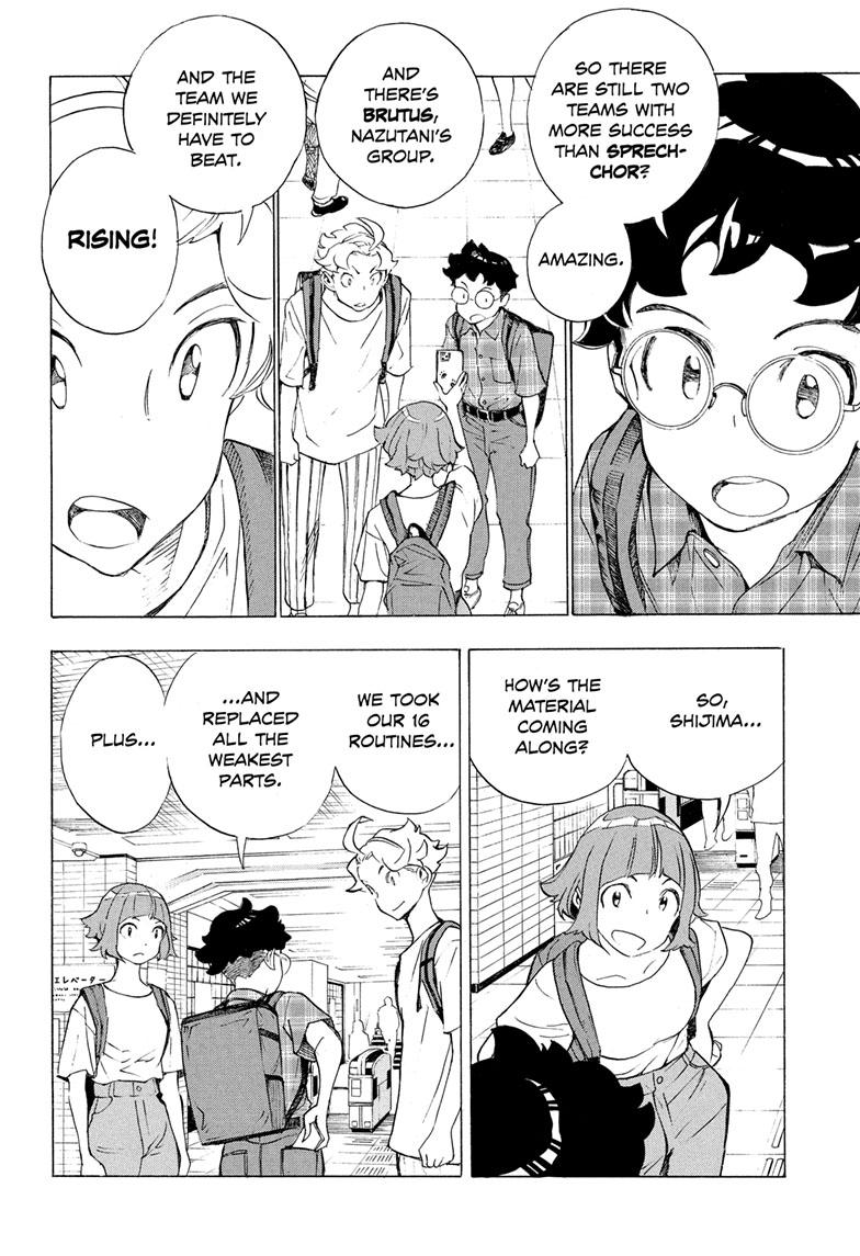Read Show-ha Shoten! (en) Manga Online
