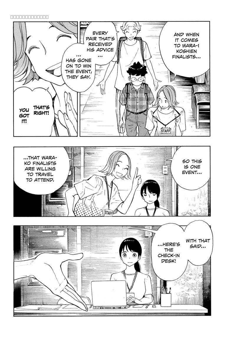 Read Show-ha Shoten! (en) Manga Online