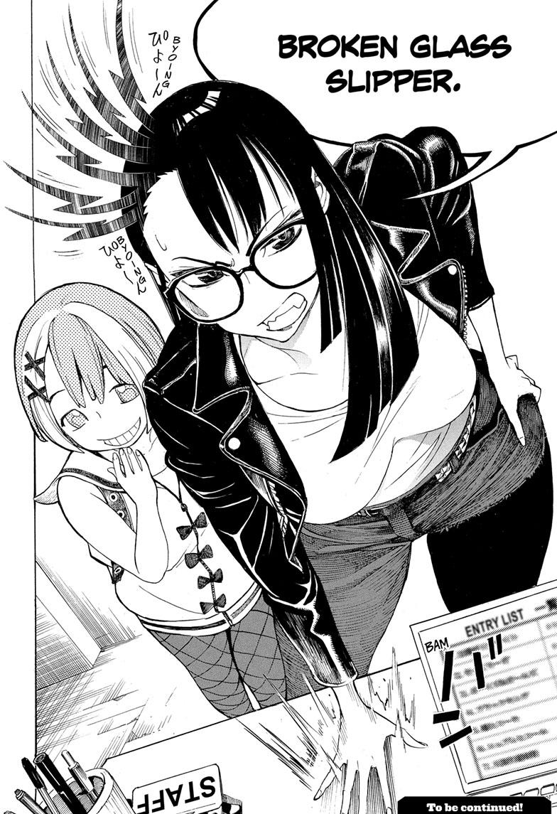 Read Show-ha Shoten! (en) Manga Online