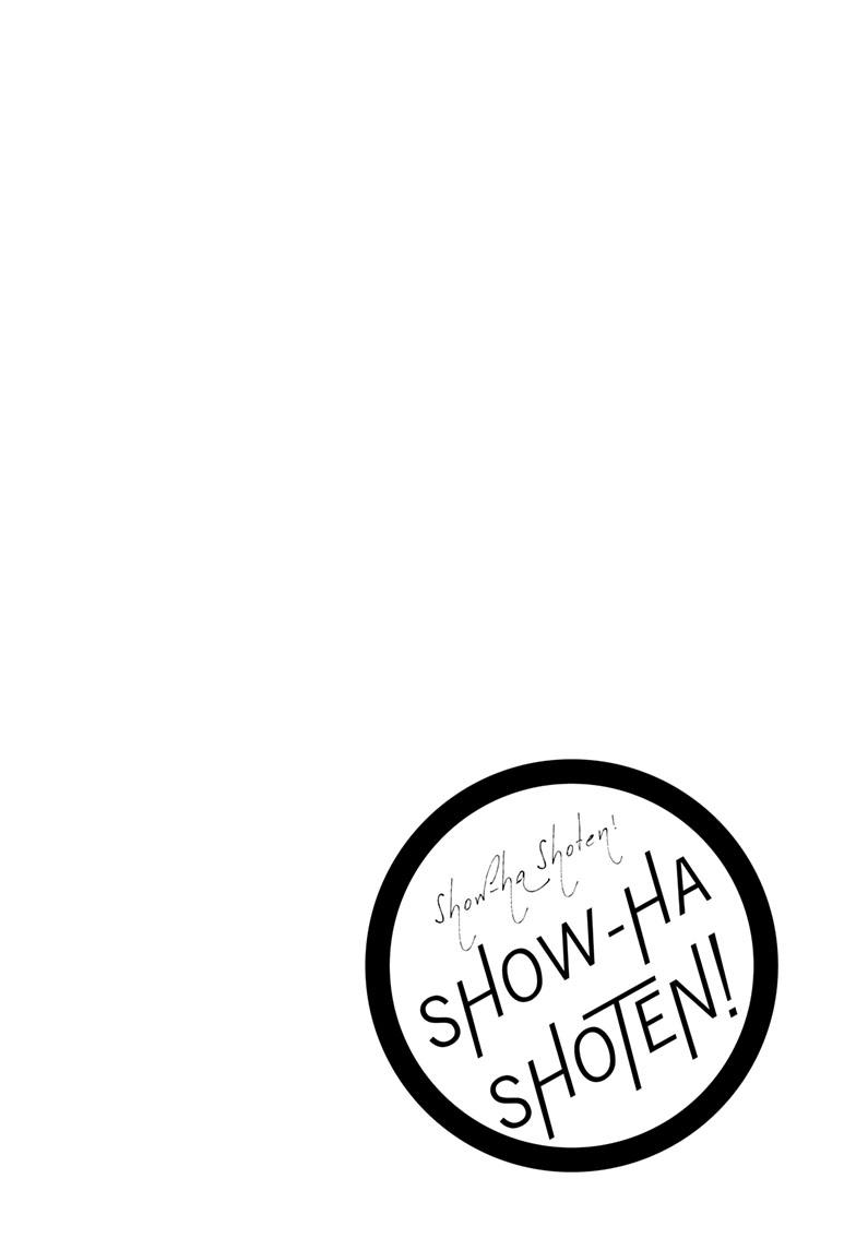 Read Show-ha Shoten! (en) Manga Online