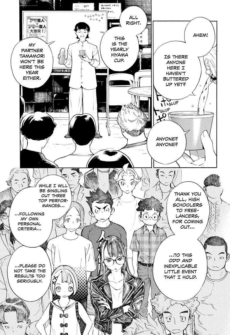 Read Show-ha Shoten! (en) Manga Online