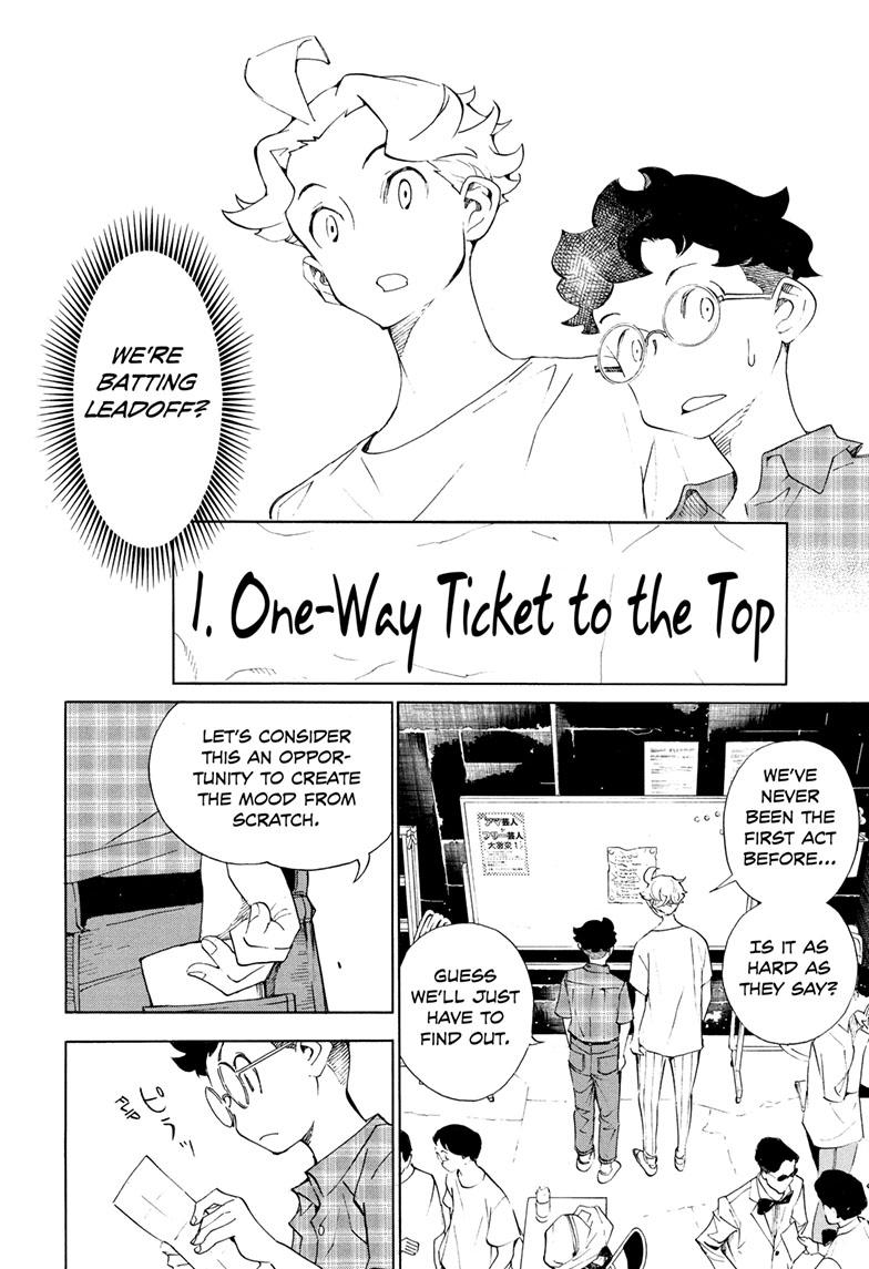 Read Show-ha Shoten! (en) Manga Online
