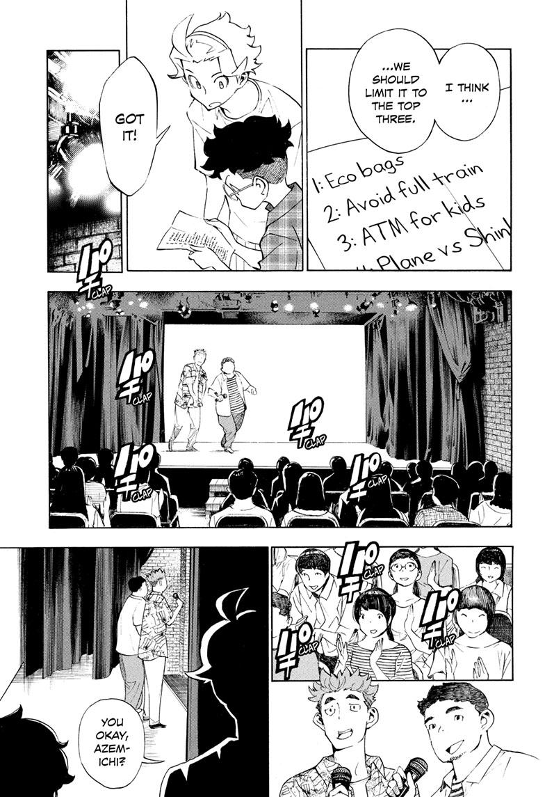 Read Show-ha Shoten! (en) Manga Online