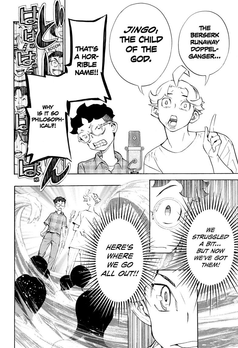Read Show-ha Shoten! (en) Manga Online