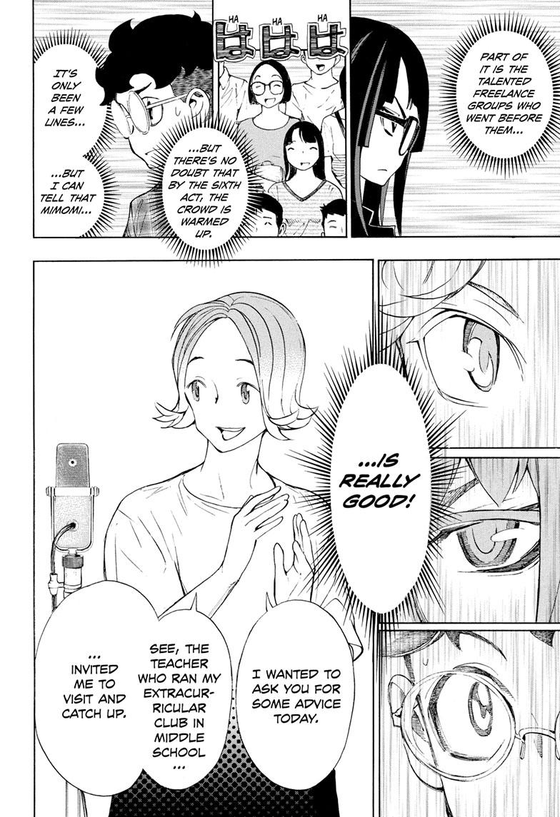 Read Show-ha Shoten! (en) Manga Online