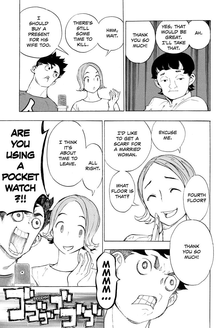 Read Show-ha Shoten! (en) Manga Online