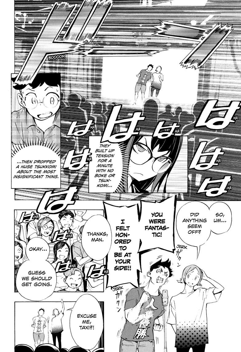 Read Show-ha Shoten! (en) Manga Online