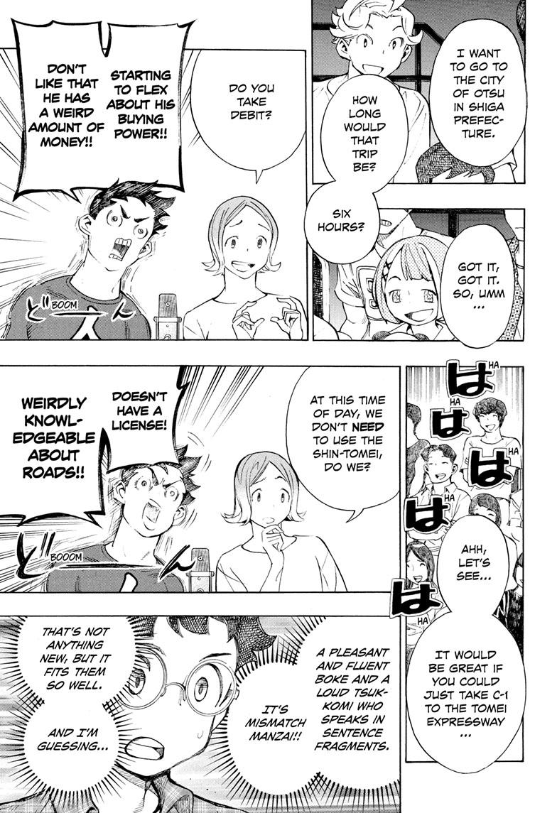 Read Show-ha Shoten! (en) Manga Online
