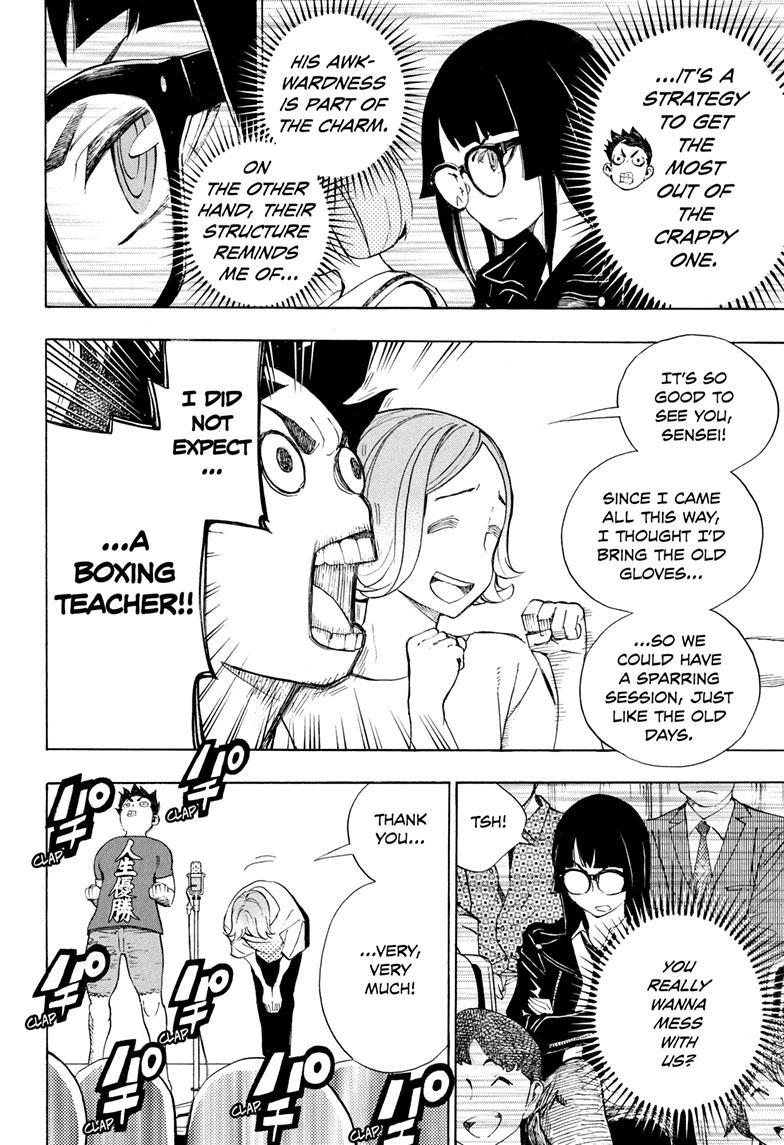 Read Show-ha Shoten! (en) Manga Online