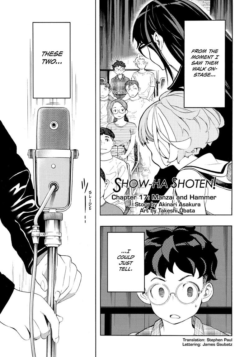 Read Show-ha Shoten! (en) Manga Online