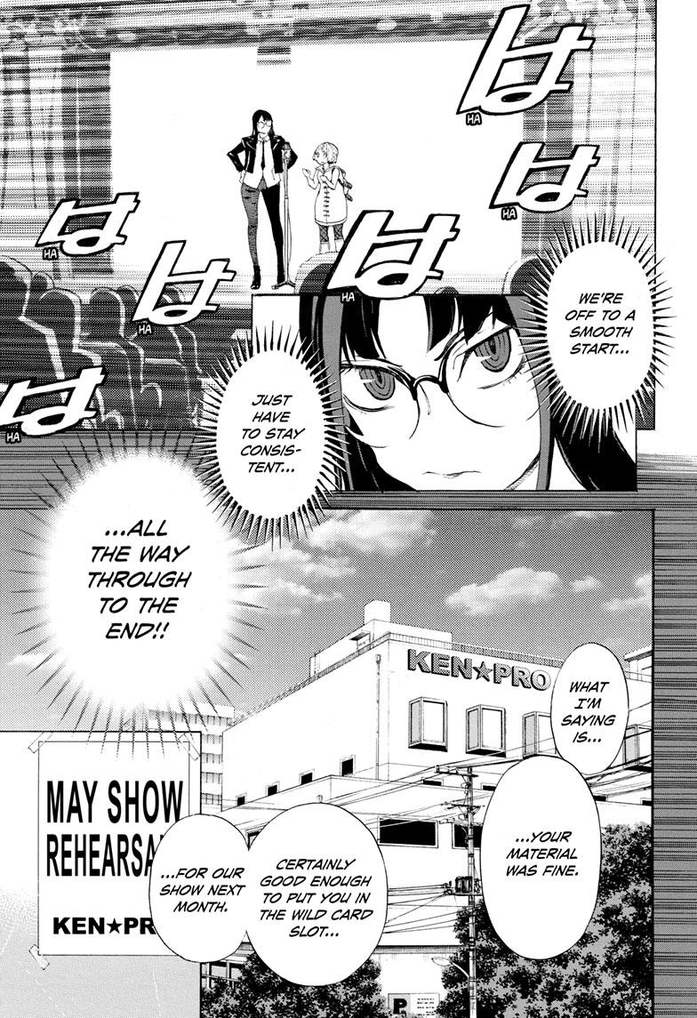 Read Show-ha Shoten! (en) Manga Online
