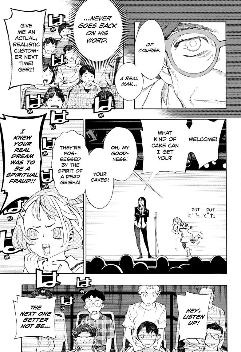 Read Show-ha Shoten! (en) Manga Online
