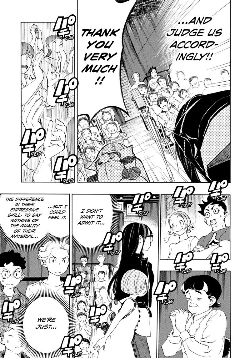 Read Show-ha Shoten! (en) Manga Online