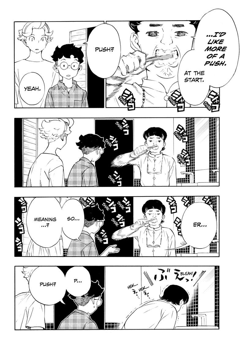 Read Show-ha Shoten! (en) Manga Online