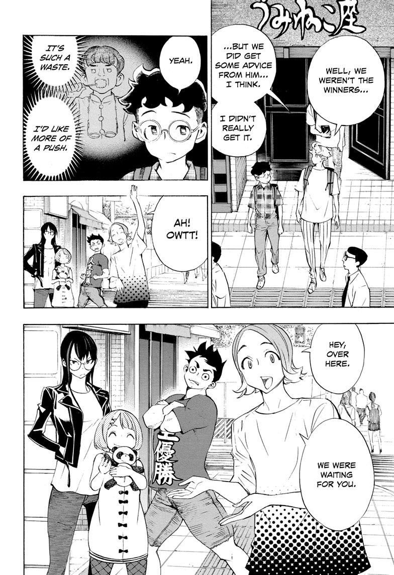 Read Show-ha Shoten! (en) Manga Online