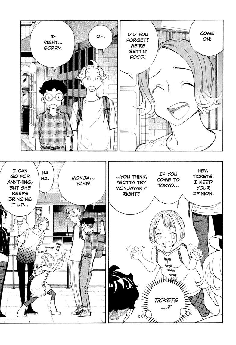 Read Show-ha Shoten! (en) Manga Online
