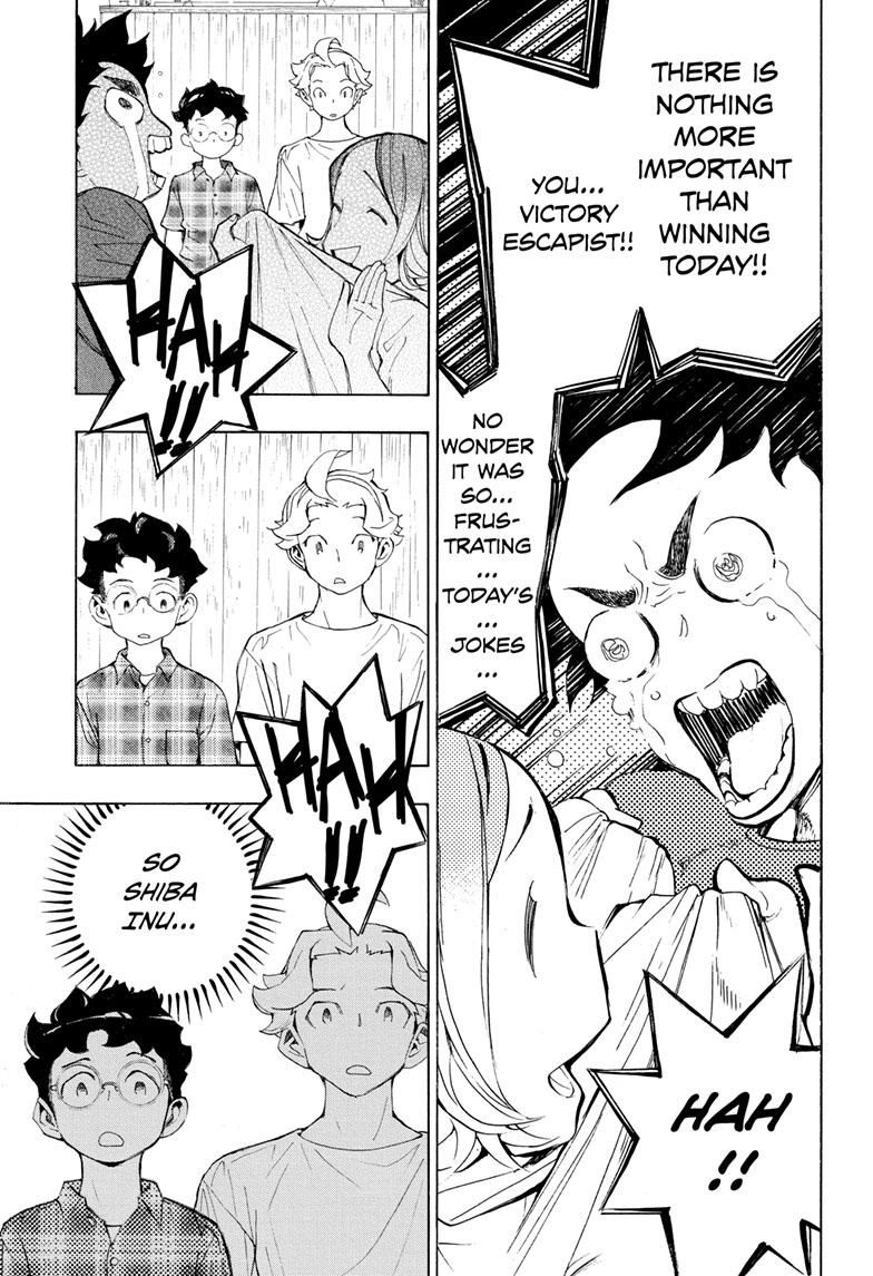 Read Show-ha Shoten! (en) Manga Online