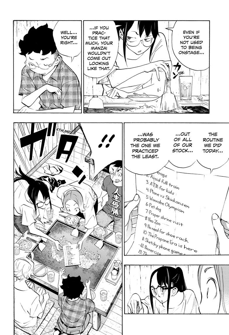 Read Show-ha Shoten! (en) Manga Online
