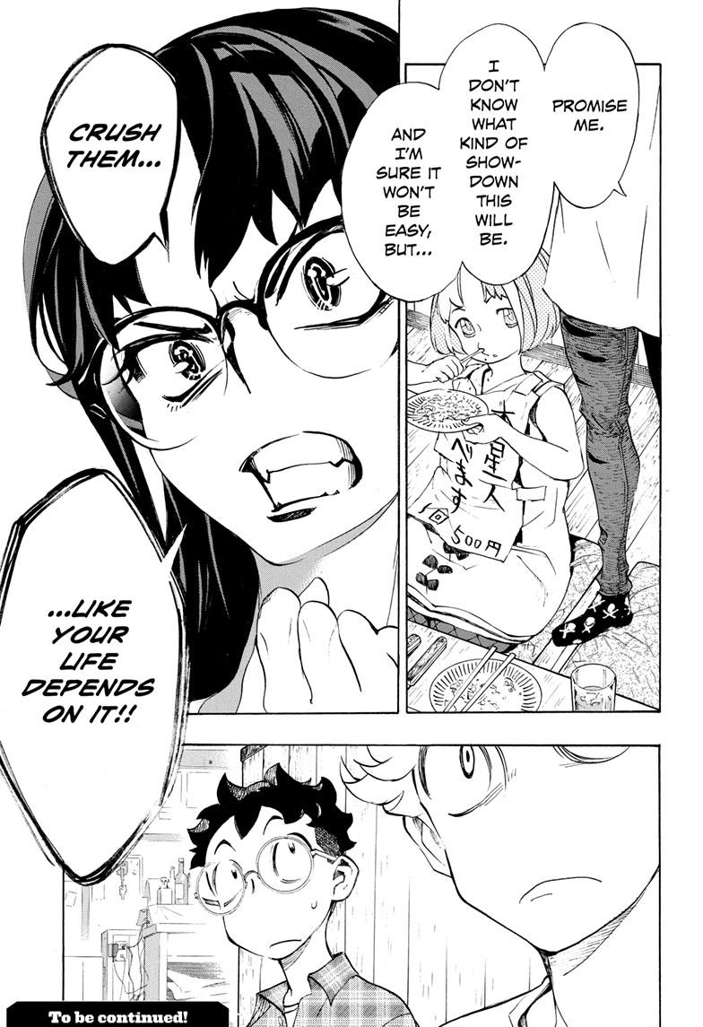 Read Show-ha Shoten! (en) Manga Online
