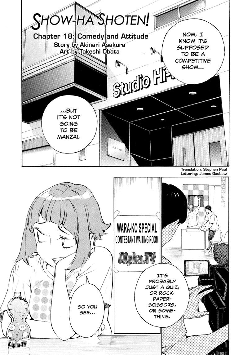 Read Show-ha Shoten! (en) Manga Online