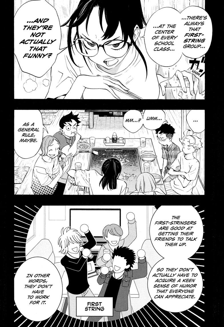 Read Show-ha Shoten! (en) Manga Online