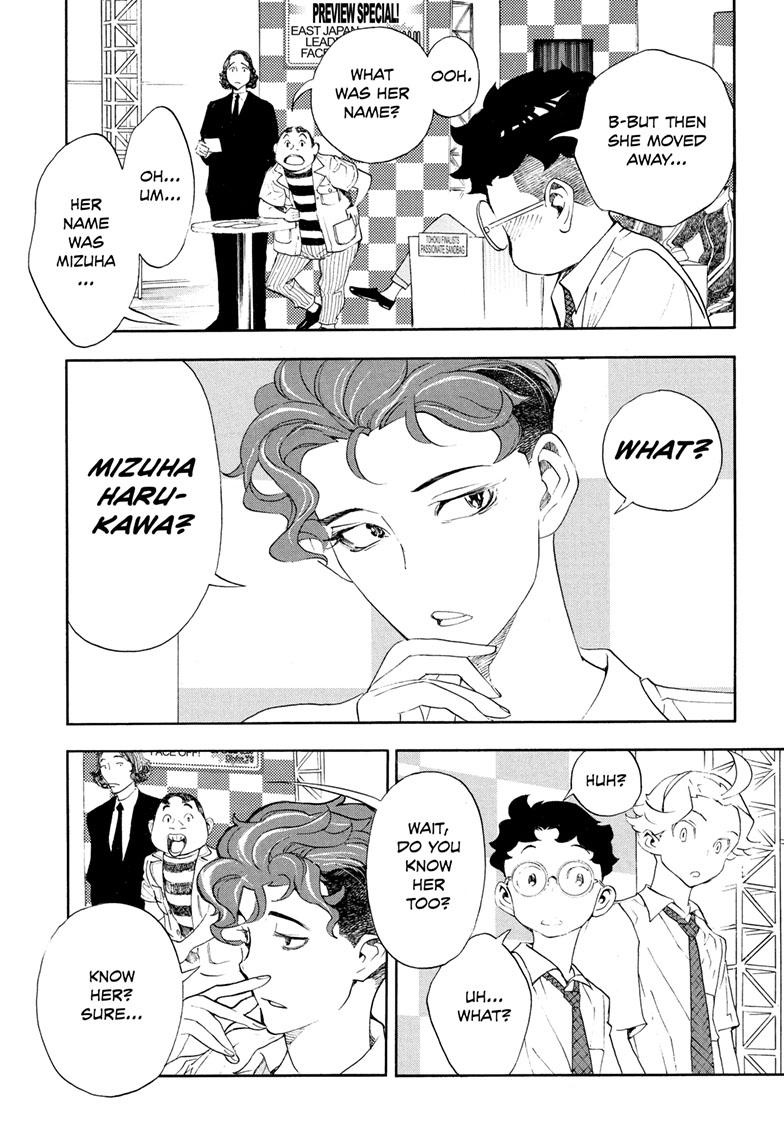 Read Show-ha Shoten! (en) Manga Online