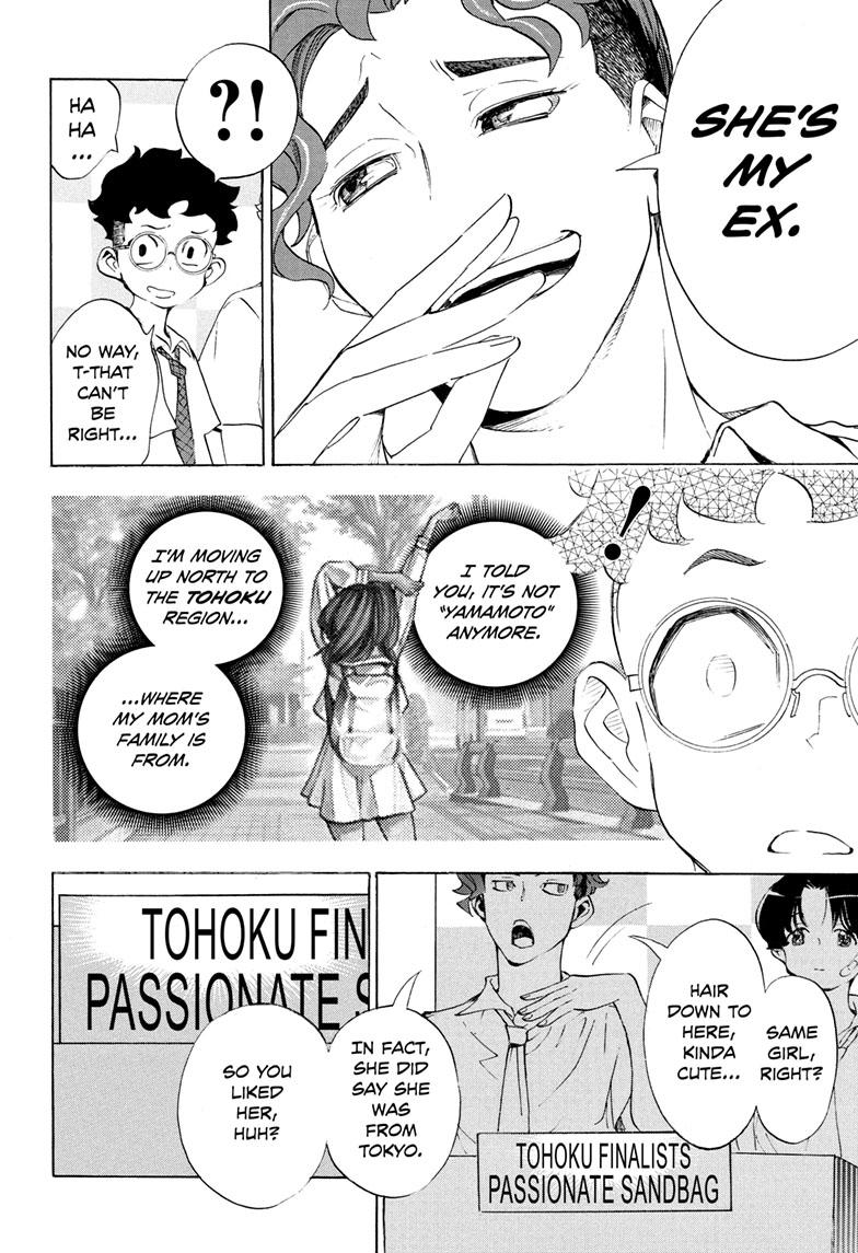 Read Show-ha Shoten! (en) Manga Online