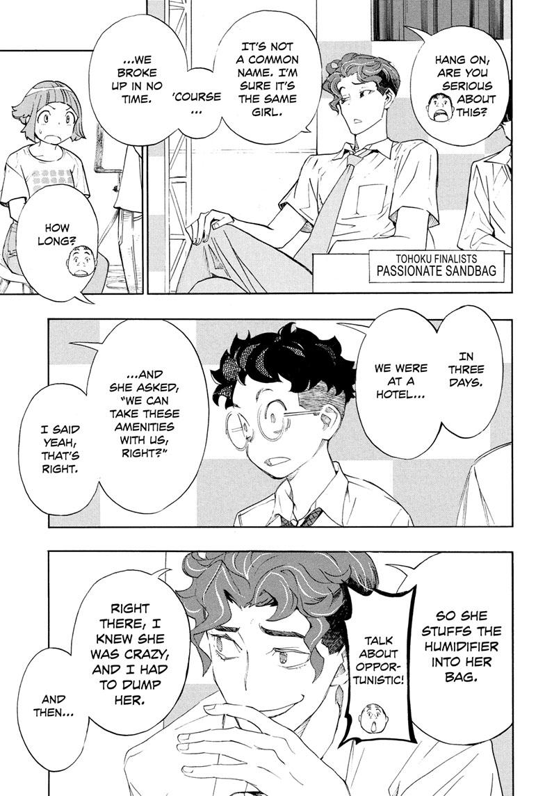 Read Show-ha Shoten! (en) Manga Online