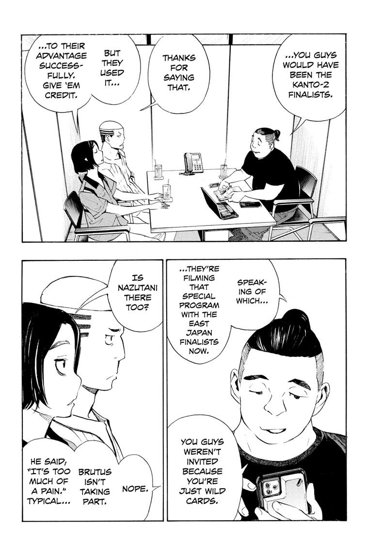 Read Show-ha Shoten! (en) Manga Online