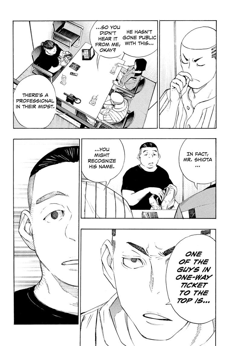 Read Show-ha Shoten! (en) Manga Online