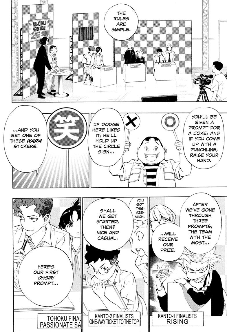Read Show-ha Shoten! (en) Manga Online
