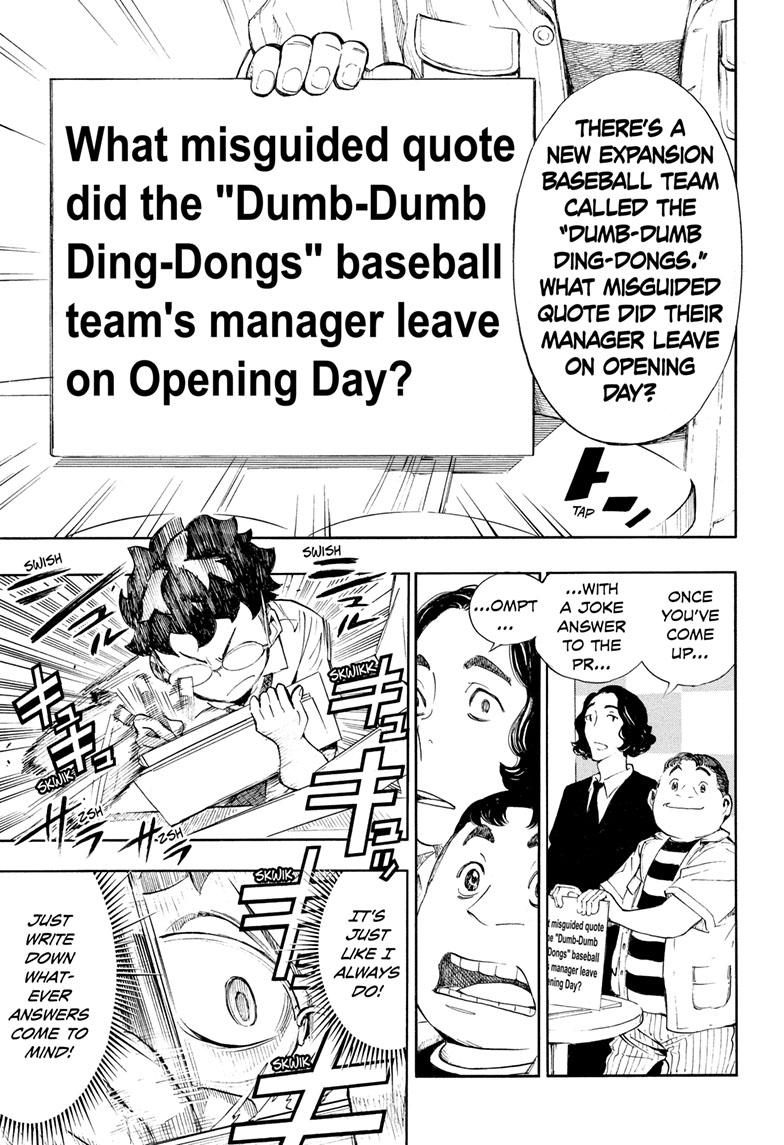 Read Show-ha Shoten! (en) Manga Online
