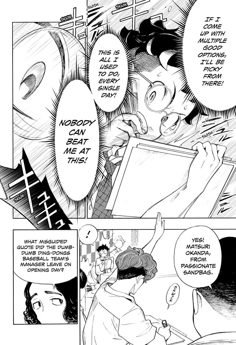 Read Show-ha Shoten! (en) Manga Online