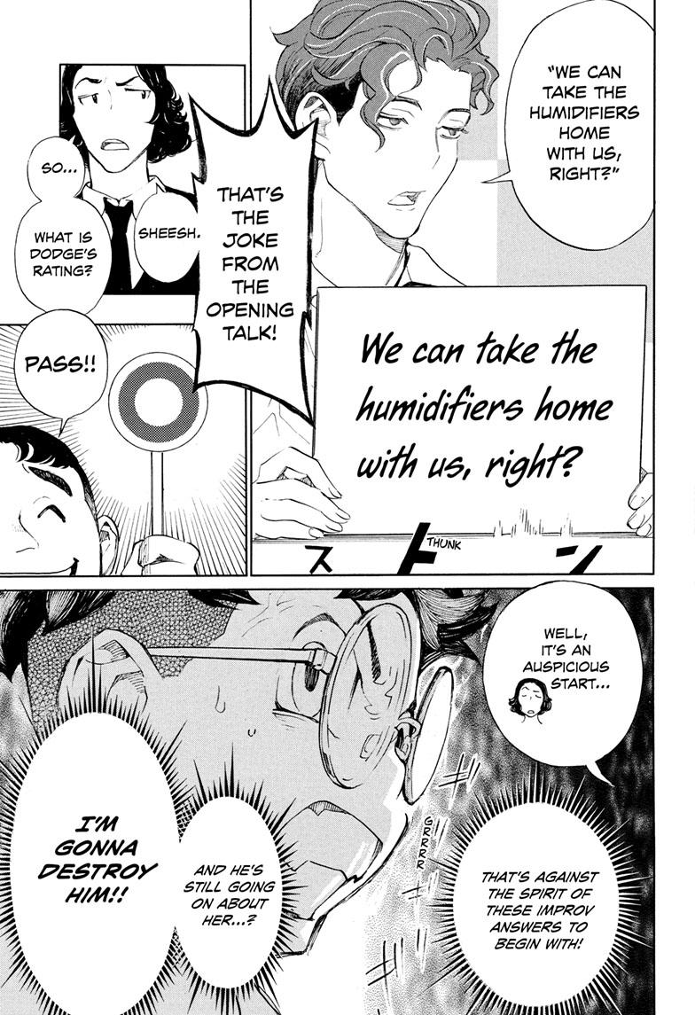 Read Show-ha Shoten! (en) Manga Online