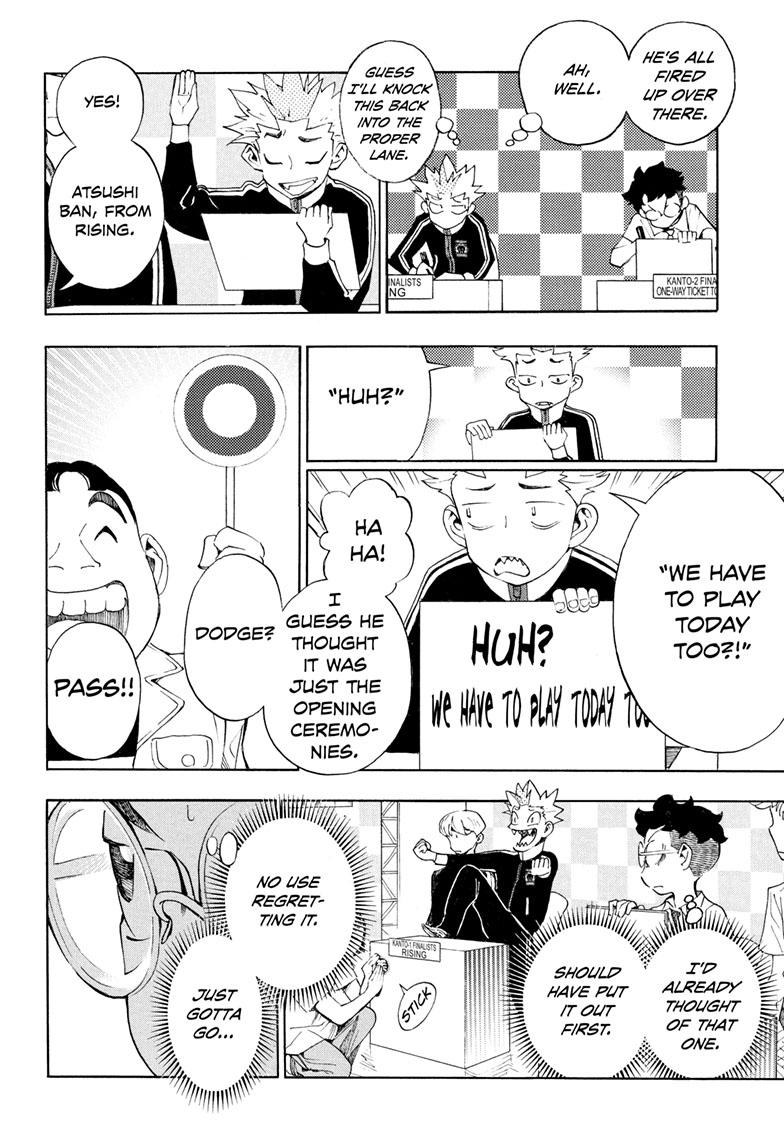 Read Show-ha Shoten! (en) Manga Online