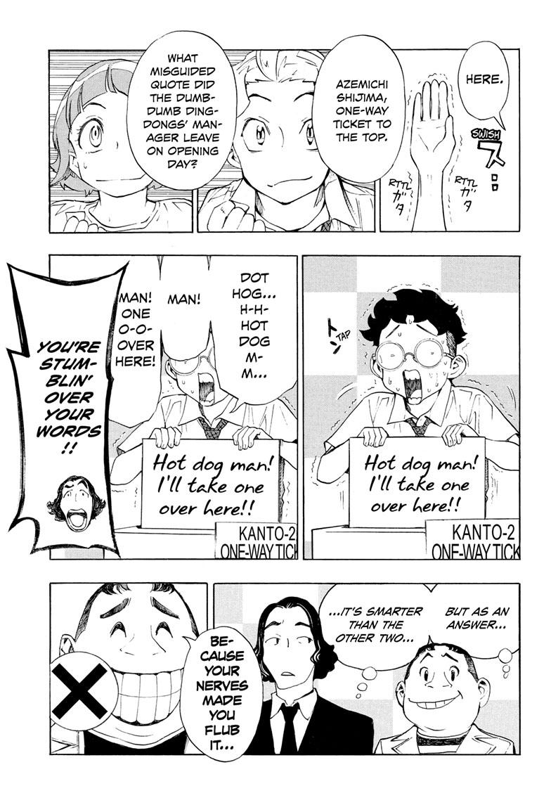 Read Show-ha Shoten! (en) Manga Online