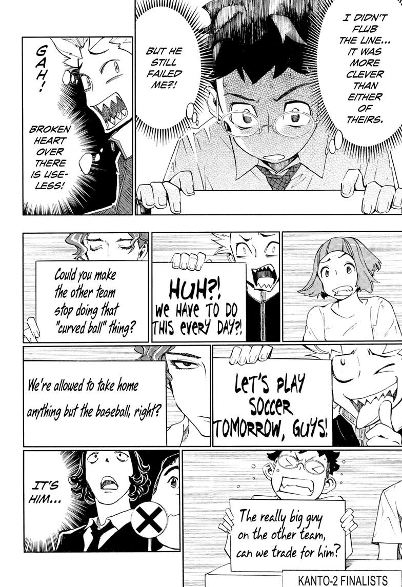 Read Show-ha Shoten! (en) Manga Online