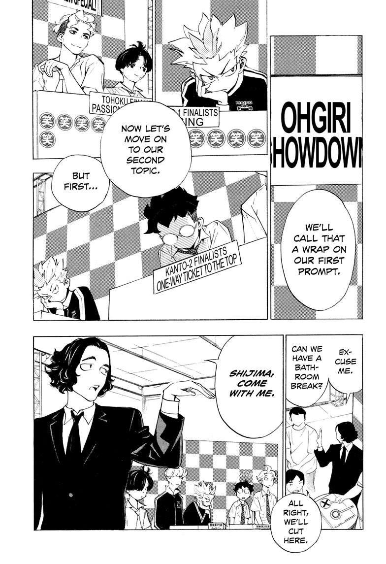 Read Show-ha Shoten! (en) Manga Online