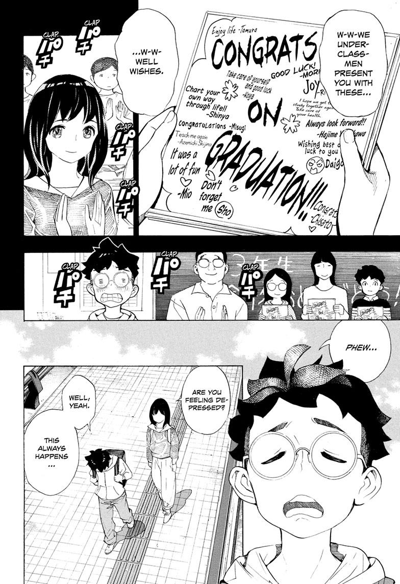 Read Show-ha Shoten! (en) Manga Online