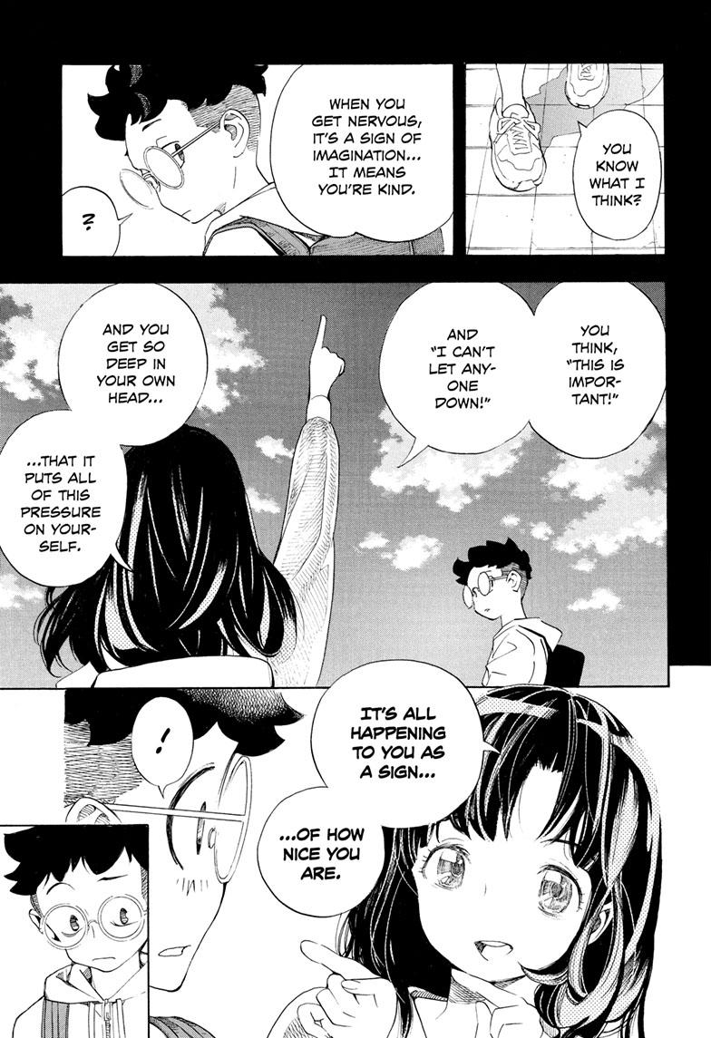 Read Show-ha Shoten! (en) Manga Online