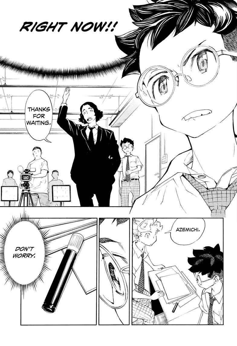 Read Show-ha Shoten! (en) Manga Online