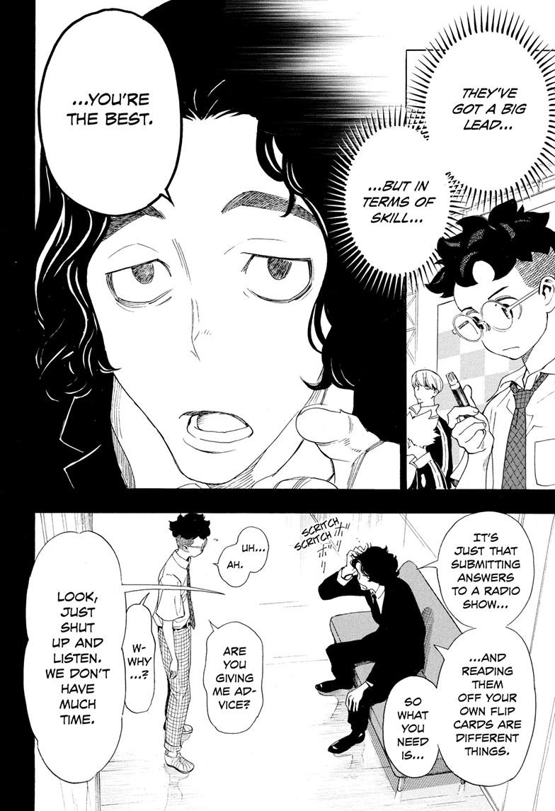 Read Show-ha Shoten! (en) Manga Online