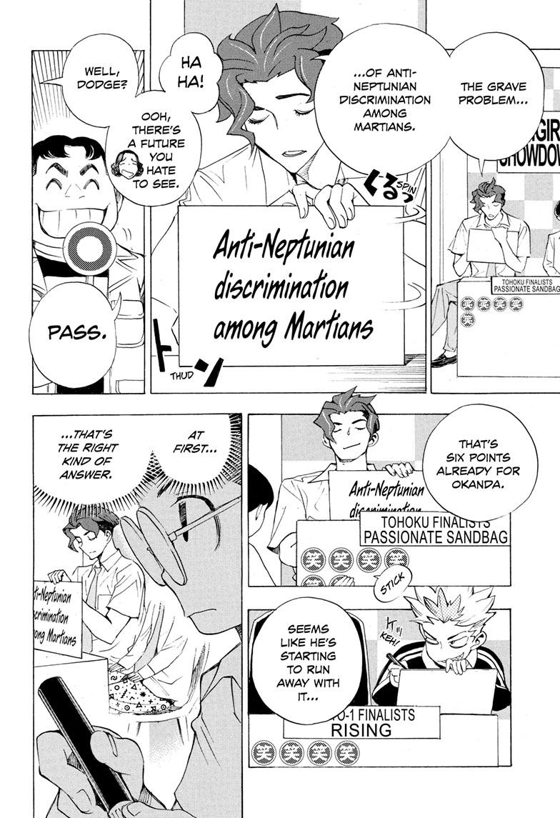 Read Show-ha Shoten! (en) Manga Online