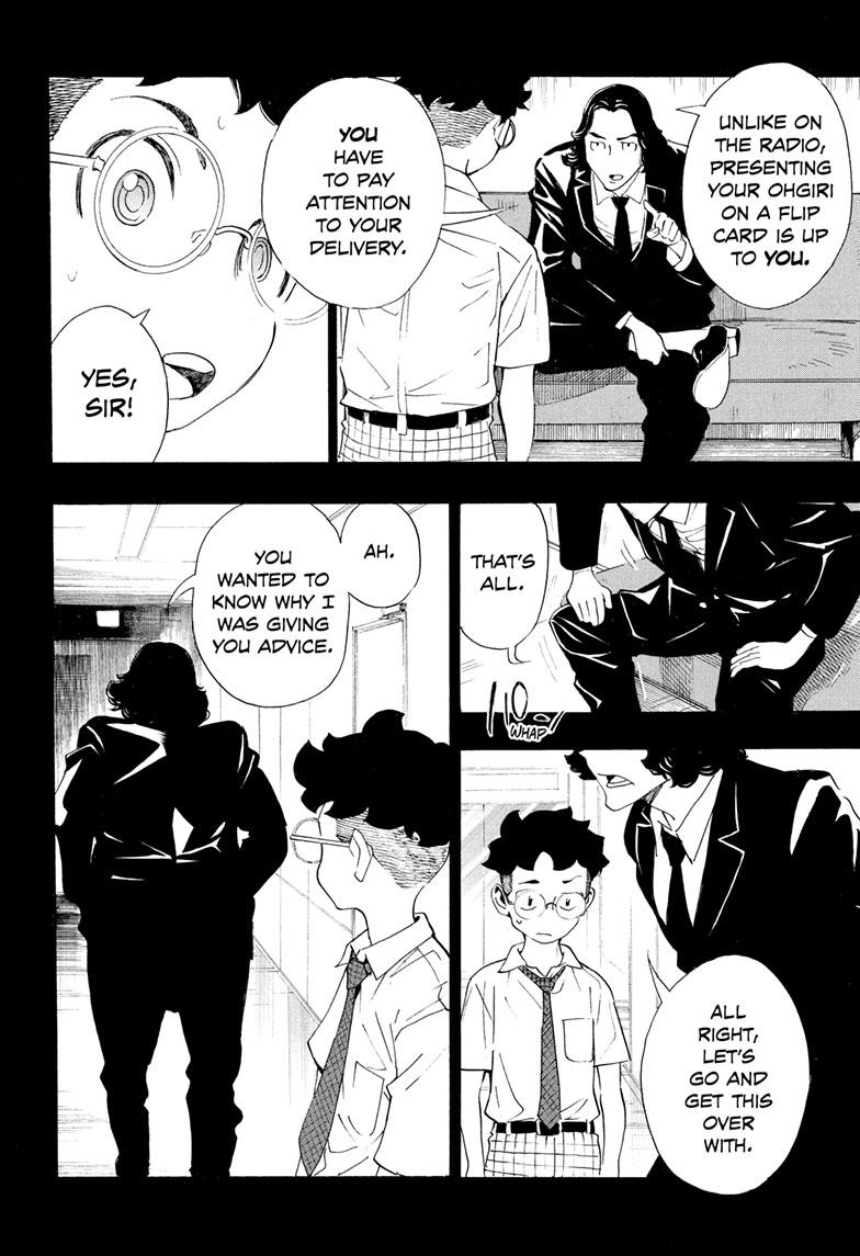 Read Show-ha Shoten! (en) Manga Online