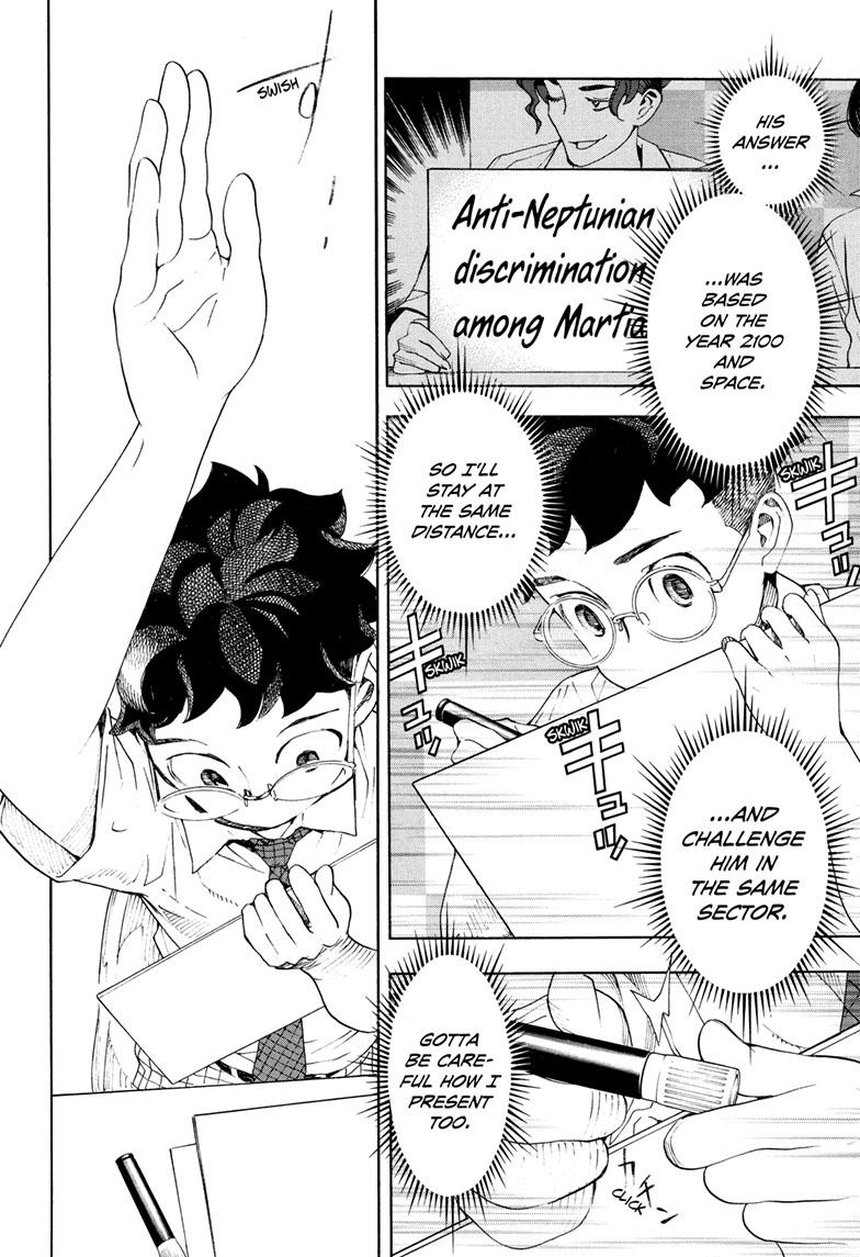 Read Show-ha Shoten! (en) Manga Online