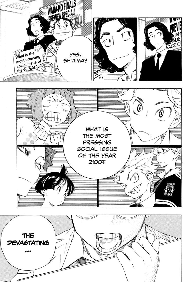 Read Show-ha Shoten! (en) Manga Online