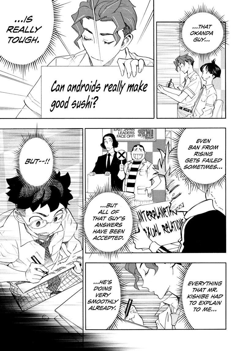 Read Show-ha Shoten! (en) Manga Online