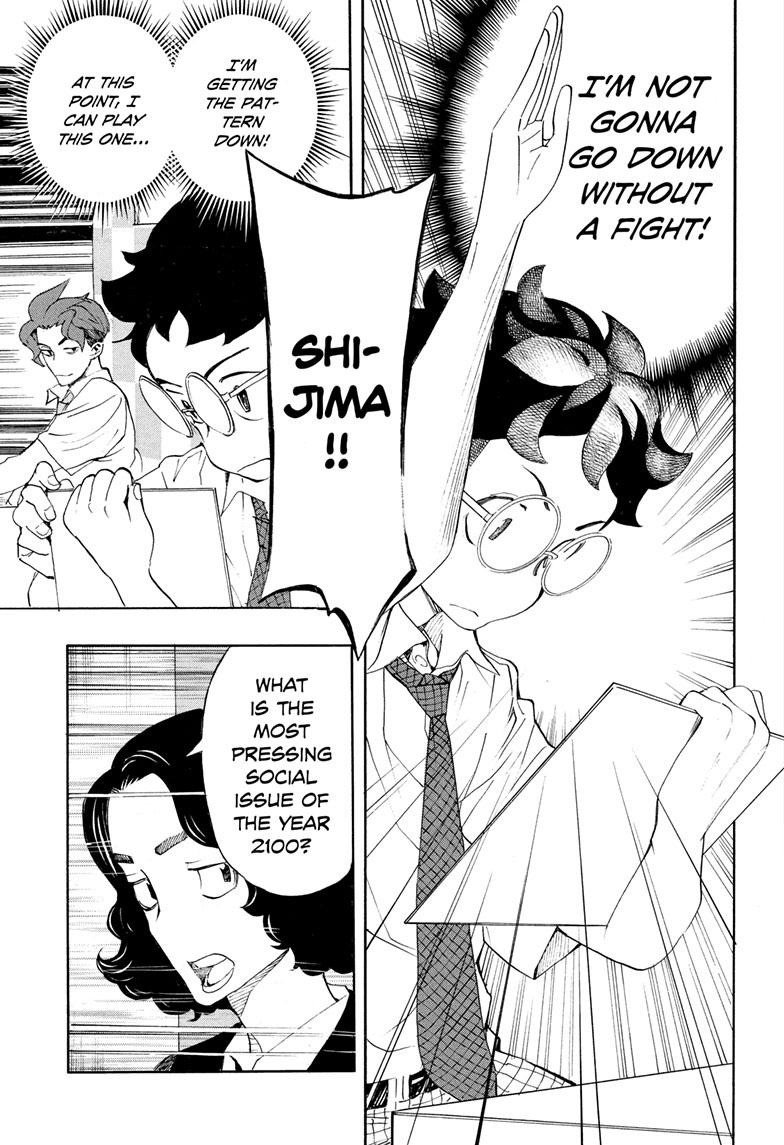 Read Show-ha Shoten! (en) Manga Online